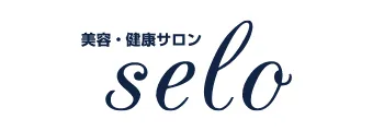 美容・健康サロン selo